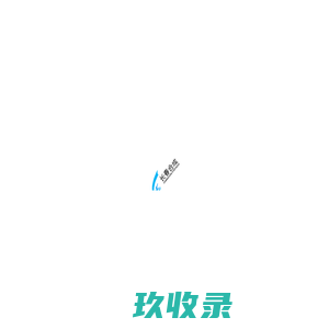 长春合成
