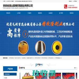 惠州市天勤化工产品有限公司 - 花反料|pu包装料
