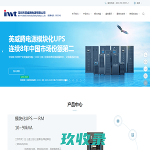 深圳翠丰基金管理有限公司