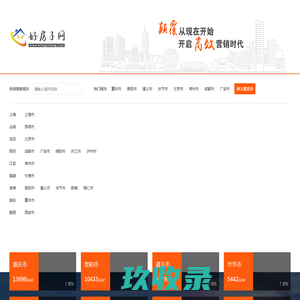 锡林郭勒盟广拓商贸有限公司