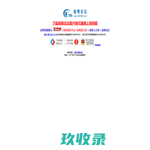 中国美术学院论坛 _  中国美术学院论坛 _  Powered by Discuz!