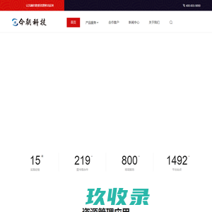 慕课网-程序员的梦工厂