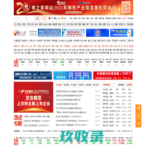 深圳翠丰基金管理有限公司