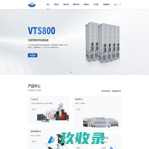 中低压变频器_伺服驱动器_变频器厂家-深圳蓝海华腾官网