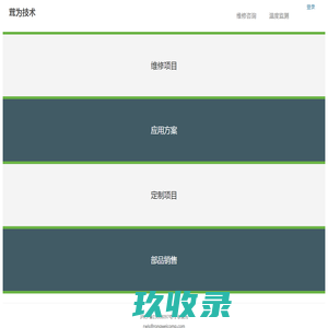 空压机_阿特拉斯空压机_螺杆空压机_永磁空压机_阿特拉斯普洛斯（浙江）有限公司