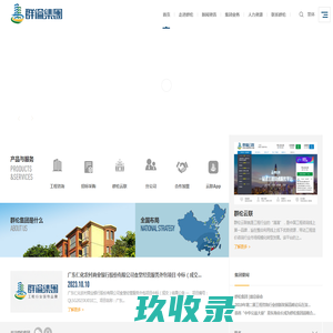 古筝曲网-古筝名曲欣赏-古筝曲库大全