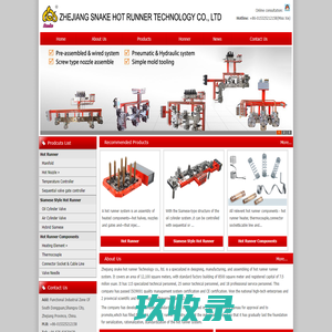 Yalu Electric Co．,Ltd