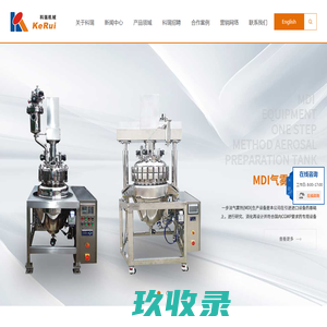 温州科瑞机械有限公司