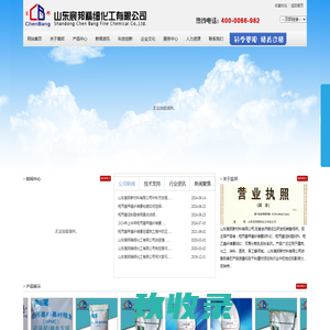 城口拆车厂大塘村汽车报废咨询网点 - 重庆县区一键汽车报废车残值补贴城口大塘村拆车厂免费拖车电话