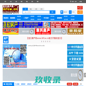 世界城创世界-楼盘详情-周边配套-户型图-均价-武汉亿房网