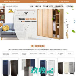 Shouguang Dawn Forest Wood Co., Ltd_kitchen Furniture_wardrobe_tea table_TV cabinet