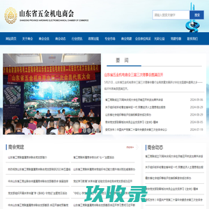全景知识圈 - 分享手机赚钱的经历和感悟