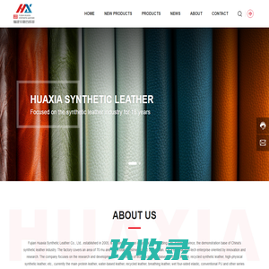 Yalu Electric Co．,Ltd
