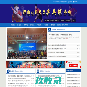饶平拆车厂水美村汽车报废咨询网点 - 潮州一键汽车报废车残值补贴饶平水美村拆车厂免费拖车电话