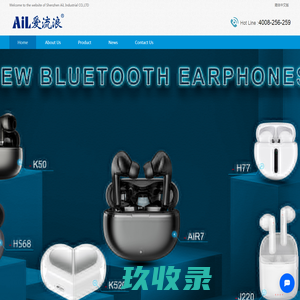 Yalu Electric Co．,Ltd