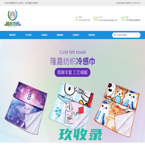 开云(中国)Kaiyun·官方网站-登录入口