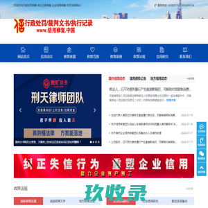  深圳神和动漫设计有限公司
