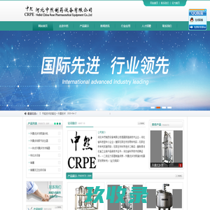 91VPS-企业级拨号vps服务器_HTTP代理_高防云服务器提供商