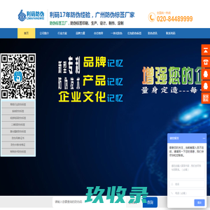 座椅电梯_别墅电梯_无障碍设施_水下跑步机_无障碍升降平台_无障碍斜挂平台_适老化产品-汉斯福（上海）健康科技有限公司