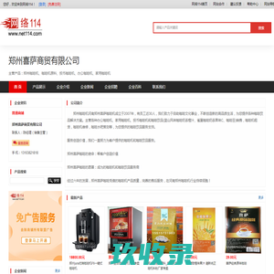 迪士尼考察参观 _培训学习_文化游学-迪士尼文化培训中心_迪士尼文化培训中心_迪士尼文化培训中心
