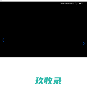 贵州民族酒业
