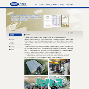 薅羊毛副业兼职社区-羊毛社区