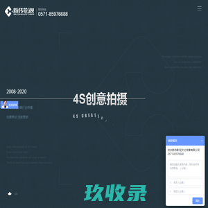 品牌策划-品牌设计-济南之式传媒广告有限公司官网-提供品牌整合丨影视创意丨公关活动丨数字营销丨自媒体运营丨数字营销