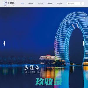 薅羊毛副业兼职社区-羊毛社区