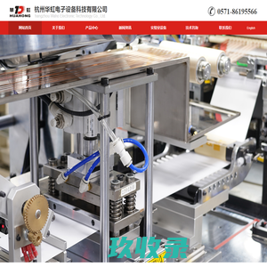 薅羊毛副业兼职社区-羊毛社区