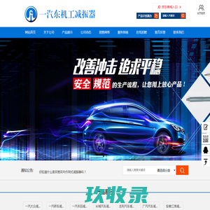 戴尔论坛-戴尔笔记本论坛-DELL笔记本论坛