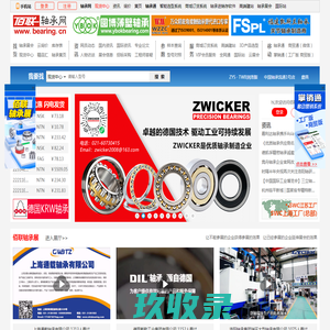 拼多多批发 - 拼多多官方采购批发平台，多多批发