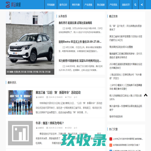 择金快报