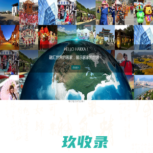 拼多多批发 - 拼多多官方采购批发平台，多多批发