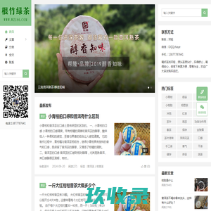 拼多多批发 - 拼多多官方采购批发平台，多多批发