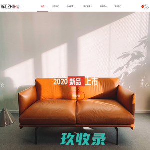 薅羊毛副业兼职社区-羊毛社区