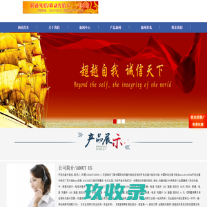 手机充值卡批发、充值卡批发、手机冲值卡批发、冲值卡批发、移动充值卡批发、联通充值卡批发、电信充值卡批发、中国移动充值卡批发、移动充值卡批发、移动手机充值卡批发、神州行充值卡批发、中国联通充值卡批发、联通充值卡批发、联通手机充值卡批发、联通一卡充批发