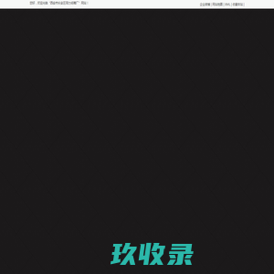 西安纸箱厂_纸箱包装_西安瓦楞纸箱_珍珠棉_西安市长安区同力纸箱厂