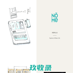 Explore A New Life - 诺米官网