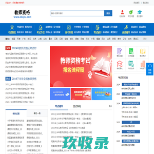 薅羊毛副业兼职社区-羊毛社区
