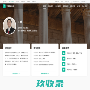 {城市名称}言房|新开楼盘|房价信息|{城市名称}新房一手房|最新开盘在售{城市名称}楼盘信息_（{城市名称}言房）