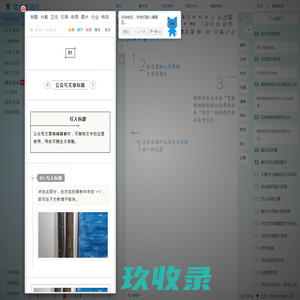 招生就业处--招生网-江西经济管理干部学院