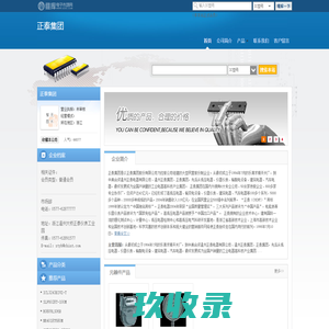  for sale - Huan Qiu Trading Co.,Ltd in China.