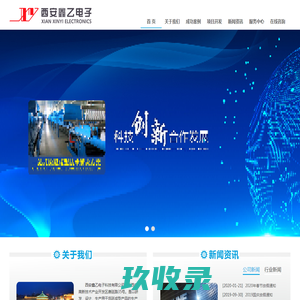 海林拆车厂头道河子村汽车报废咨询网点 - 牡丹江一键汽车报废车残值补贴海林头道河子村拆车厂免费拖车电话