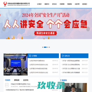 搬家公司-2024搬家公司排行榜【牛搬家】牛生活搬家网