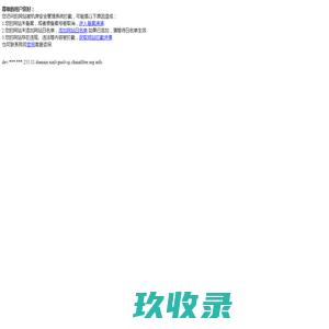 上海过滤器厂家-空气滤芯-微孔膜液体滤芯品牌-盐雾过滤器-上海金科过滤器材有限公司