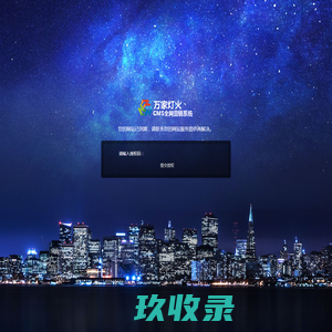 成都环氧地坪|成都水性涂料|成都防腐涂料