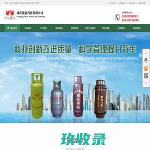 手机浏览★沙河玻璃网
