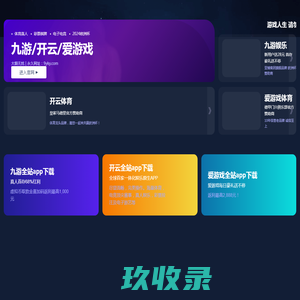 宣城废铜回收|废锌|废锡|废铝|不锈钢|高速钢|变压器回收_张杨废旧金属回收