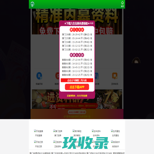 无锡新房除甲醛_甲醛检测治理价格-江苏人元环境工程有限公司