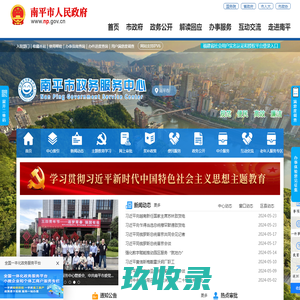 DEARMO_迪摩_东莞市旭田电子有限公司